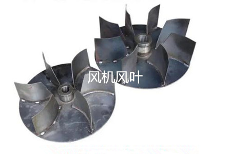 怎么選風(fēng)機(jī)風(fēng)葉的規(guī)格和尺寸？