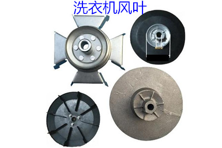 洗衣機風(fēng)葉不轉(zhuǎn)是什么原因？